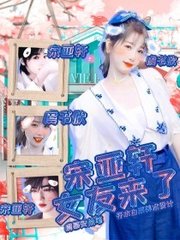 豆奶vpn